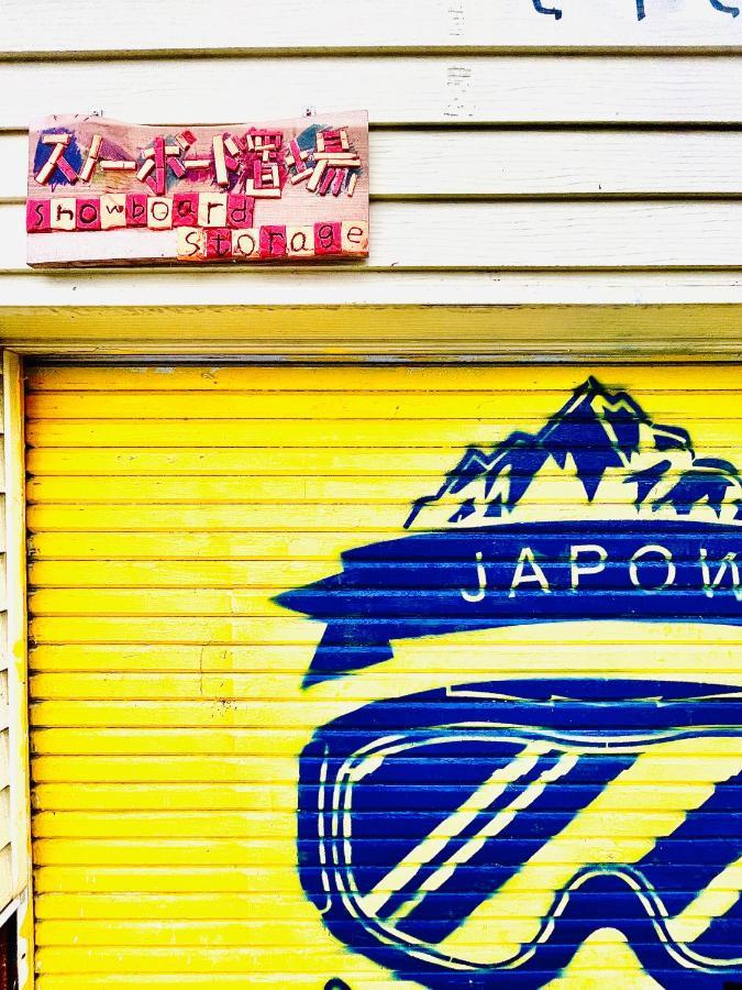 Yellow House Niseko Kutchan Exterior foto